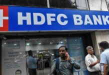 بنك HDFC الهندي يخطط لإصدار أسهم مجانية في تاريخه hdfc