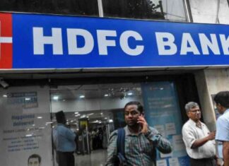 بنك HDFC الهندي يخطط لإصدار أسهم مجانية في تاريخه hdfc
