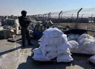 دعم الولايات المتحدة لإجراءات إسرائيل في غزة ينخفض، مع تصاعد المعارضة الديمقراطية وانشقاق حركة MAGA – مصر المستقلة maga