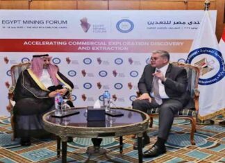 التعاون في قطاع التعدين بين وزير البترول ونائب وزير الصناعة السعودي