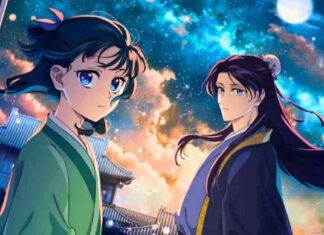 كيفية التغلب على البرود العاطفي في يوميات الصيدلانية