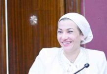 دورة البيئة الأفريقية: وزيرة البيئة تشارك في نيروبي