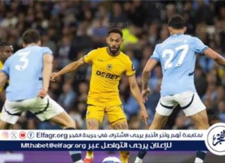 وولفرهامبتون يتعاقد مع الكولومبي جون أرياس من فلامنجو