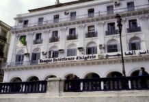 شروط جديدة لصرف العملة في الجزائر: تقليل عدد المستفيدين