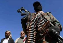 استهداف مطار اللد بصاروخ فرط صوتي: بيان الحوثيين