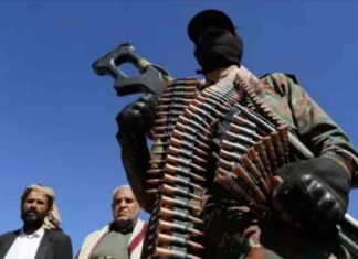 استهداف مطار اللد بصاروخ فرط صوتي: بيان الحوثيين