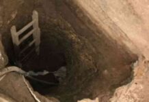 تحقيقات التنقيب عن الآثار في أوسيم: الجيزة – اليوم السابع