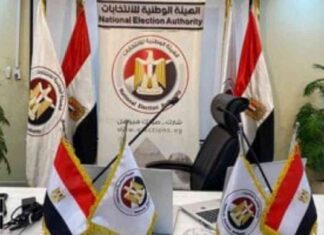 كيفية إجراء انتخابات مجلس الشيوخ – دليل شامل