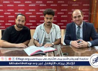تعاقد نادي طنطا مع مهاجم الإعلاميين أحمد فوزي