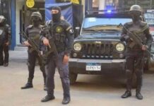 إعلان حركة تنقلات ضباط الشرطة من وزارة الداخلية