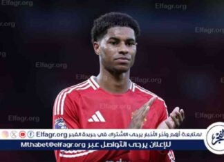 راشفورد: من لاعب غير مرغوب فيه إلى هدف لبرشلونة