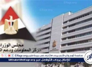 مصر: وجهة جاذبة لتجميع السيارات بفضل الاستقرار الاقتصادي والسياسات الصناعية