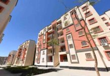 شقق الإسكان الاجتماعي: أسعار السكن لجميع المصريين