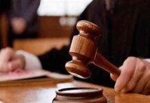 محكمة جنايات دمنهور تستكمل جلسات الاستئناف لقضية الطفل ياسين في البحيرة