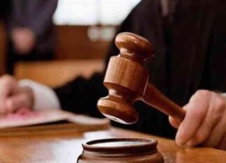 محكمة جنايات دمنهور تستكمل جلسات الاستئناف لقضية الطفل ياسين في البحيرة