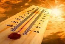 توقعات الطقس ليوم غد الاثنين بظروف جوية حارة