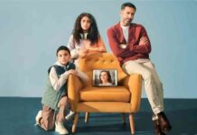 كتالوج يتصدر التوجهات على نيتفليكس وجوجل – مصر إندبندنت