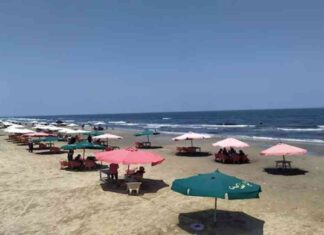 توقعات الطقس اليوم الاثنين: الظواهر الجوية ودرجات الحرارة