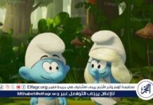 فشل السنافر في تحقيق النجاح المتوقع في أول أيام عرضه