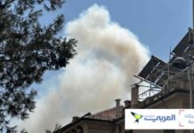 هجوم إسرائيلي كبير على العاصمة السورية