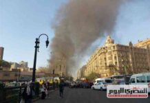 تعويضات مقدمة لمشتركي الإنترنت المتأثرين بحريق رمسيس – مصر المستقلة