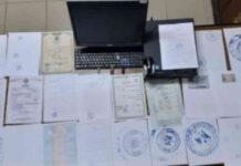 تحقيق: إنشاء كيان تعليمي وهمي للنصب ومنح شهادات مزورة – اليوم السابع