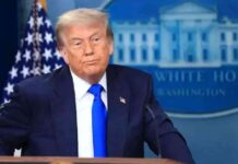 تهمة ترامب لأوباما وهيلاري وبايدن بالتورط في خدعة روسيا وجريمة القرن