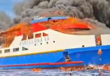 حريق هائل يندلع على عبارة في البحر المفتوح في اندونيسيا – مصر المستقلة