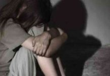 محكمة الهرم تصدر حكماً في قضية تعدي مدرب كونغ فو على طالبة