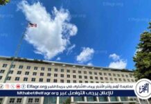 تحطم طائرة بنجلاديش في دكا: مصر تعزي الضحايا