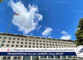 تحطم طائرة بنجلاديش في دكا: مصر تعزي الضحايا