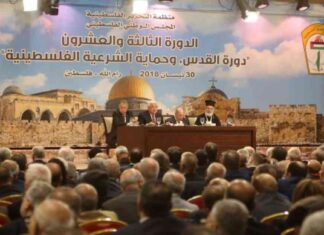 كيف أصبح المجلس الوطني الفلسطيني رمزاً للتفرد بالقرار؟