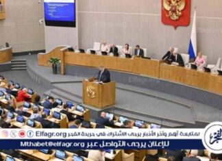 غرامات روسيا على مخالفات الإنترنت وأرقام الهواتف