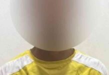 قتل سيدة بسبب لعبة المراهنات بالشرقية – أخبار اليوم السابع