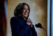 هل كامالا هاريس تخوض انتخابات الرئاسة؟