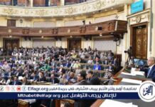 تعديل قانون تسجيل السفن التجارية في الانعقاد الخامس