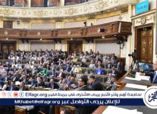 تعديل قانون تسجيل السفن التجارية في الانعقاد الخامس