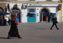 تأثيرات تراجع تحويلات المغتربين في المغرب والأسباب