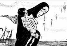 غزّة: مرآة الإنسانية والوحدة