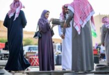 تعزيز بورصة السلع لاقتصاد السعودية: الطرق والاستراتيجيات