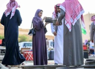 تعزيز بورصة السلع لاقتصاد السعودية: الطرق والاستراتيجيات