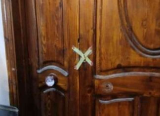 ضبط الداخلية كيان تعليمي وهمي ينصب على المواطنين