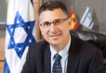 تراجع إسرائيل عن حكم غزة وإقامة مستوطنات