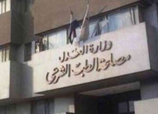 كيفية التمييز بين حالات الانتحار والقتل؟ الكشف الطبي الشرعي يحل لغز الجرائم – اليوم السابع