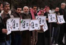 عقوبة السجن مدى الحياة للسويدي المتطرف في قضية قتل الطيار الكساسبة