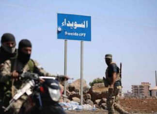 الأمم المتحدة: تصاعد الأزمة الإنسانية في السويداء