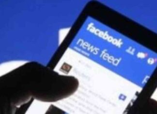 ضحايا الابتزاز الإلكترونى: من خلف الشاشة إلى العقاب