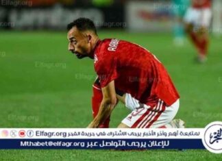 ضوء أخضر لرحيل عبد القادر من الأهلي: الشرط الوحيد