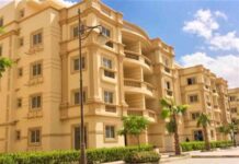 استراتيجية تصدير العقارات ومنصة العقارات الرقمية – متابعة رئيس الوزراء