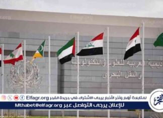 كلية العلاج الطبيعي في الأكاديمية العربية بالعلمين: تدريب كوادر طبية بمقاييس عالمية